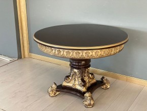 Стол круглый раскладной Изабелла в Нижнем Тагиле - nizhniy-tagil.mebel24.online | фото 13