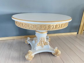 Стол круглый раскладной Изабелла в Нижнем Тагиле - nizhniy-tagil.mebel24.online | фото 2
