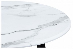 Стол обеденный Абилин в Нижнем Тагиле - nizhniy-tagil.mebel24.online | фото 3