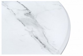 Стол обеденный Абилин в Нижнем Тагиле - nizhniy-tagil.mebel24.online | фото 4