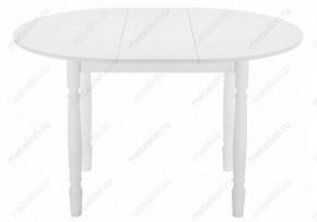 Стол обеденный Аттер в Нижнем Тагиле - nizhniy-tagil.mebel24.online | фото 3
