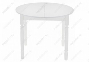 Стол обеденный Аттер в Нижнем Тагиле - nizhniy-tagil.mebel24.online | фото 4