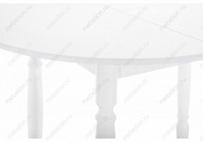 Стол обеденный Аттер в Нижнем Тагиле - nizhniy-tagil.mebel24.online | фото 5