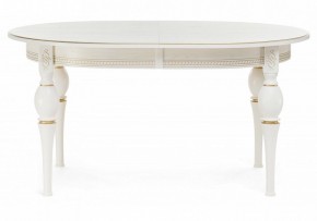Стол обеденный Авилла в Нижнем Тагиле - nizhniy-tagil.mebel24.online | фото 2