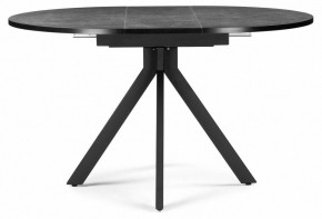 Стол обеденный Бетина в Нижнем Тагиле - nizhniy-tagil.mebel24.online | фото 3