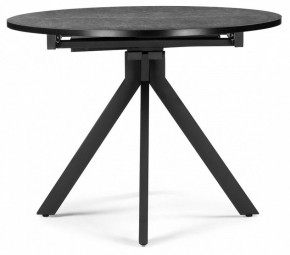 Стол обеденный Бетина в Нижнем Тагиле - nizhniy-tagil.mebel24.online | фото 4