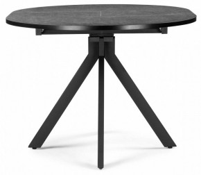 Стол обеденный Бетина в Нижнем Тагиле - nizhniy-tagil.mebel24.online | фото 5