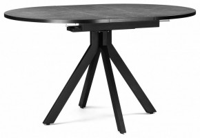 Стол обеденный Бетина в Нижнем Тагиле - nizhniy-tagil.mebel24.online | фото 6
