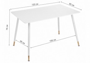 Стол обеденный Bianka 120 в Нижнем Тагиле - nizhniy-tagil.mebel24.online | фото 9