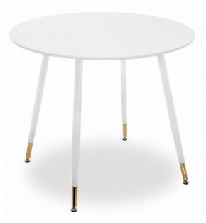 Стол обеденный Bianka в Нижнем Тагиле - nizhniy-tagil.mebel24.online | фото