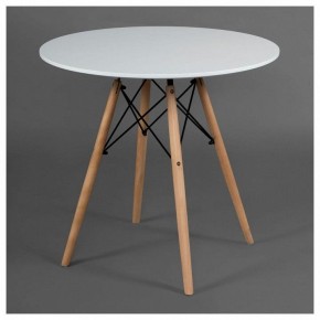 Стол обеденный Cindy Next (mod.80-MDF) в Нижнем Тагиле - nizhniy-tagil.mebel24.online | фото 2