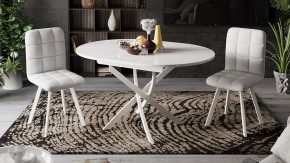 Стол обеденный Diamond Тип 3 в Нижнем Тагиле - nizhniy-tagil.mebel24.online | фото 4