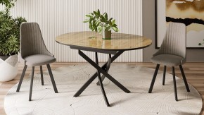 Стол обеденный Diamond Тип 3 в Нижнем Тагиле - nizhniy-tagil.mebel24.online | фото 3