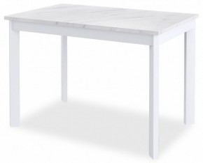 Стол обеденный DikLine L110 в Нижнем Тагиле - nizhniy-tagil.mebel24.online | фото