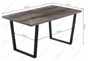 Стол обеденный Эльпатия в Нижнем Тагиле - nizhniy-tagil.mebel24.online | фото 7