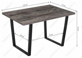 Стол обеденный Эльпатия в Нижнем Тагиле - nizhniy-tagil.mebel24.online | фото 7