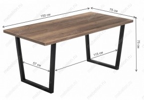 Стол обеденный Эльпатия в Нижнем Тагиле - nizhniy-tagil.mebel24.online | фото 9