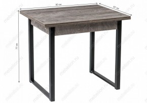 Стол обеденный Форли в Нижнем Тагиле - nizhniy-tagil.mebel24.online | фото