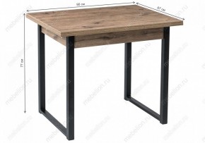 Стол обеденный Форли в Нижнем Тагиле - nizhniy-tagil.mebel24.online | фото