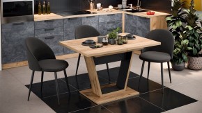 Стол обеденный Гавана в Нижнем Тагиле - nizhniy-tagil.mebel24.online | фото 6