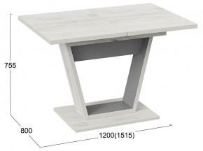 Стол обеденный Гавана в Нижнем Тагиле - nizhniy-tagil.mebel24.online | фото 5
