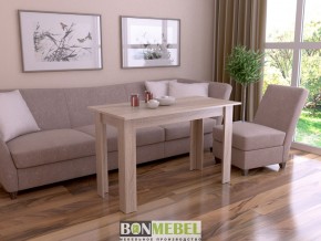 Стол обеденный Классика-1 в Нижнем Тагиле - nizhniy-tagil.mebel24.online | фото 10