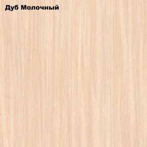 Стол обеденный Классика-1 в Нижнем Тагиле - nizhniy-tagil.mebel24.online | фото 4