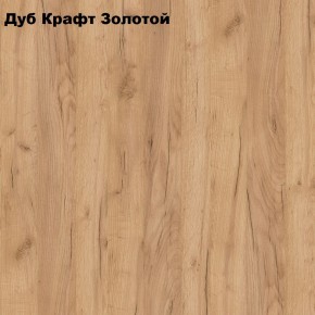 Стол обеденный Классика-1 в Нижнем Тагиле - nizhniy-tagil.mebel24.online | фото 5