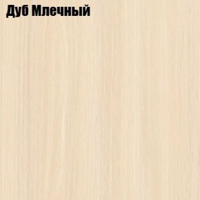Стол обеденный Классика-1 в Нижнем Тагиле - nizhniy-tagil.mebel24.online | фото 6