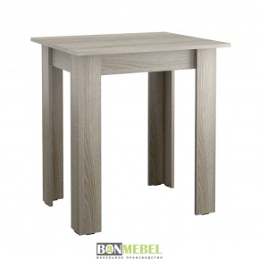 Стол обеденный Классика мини в Нижнем Тагиле - nizhniy-tagil.mebel24.online | фото 8