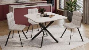 Стол обеденный Лиссабон в Нижнем Тагиле - nizhniy-tagil.mebel24.online | фото 8