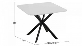 Стол обеденный Лиссабон в Нижнем Тагиле - nizhniy-tagil.mebel24.online | фото 9