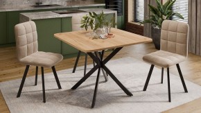 Стол обеденный Лиссабон в Нижнем Тагиле - nizhniy-tagil.mebel24.online | фото 7