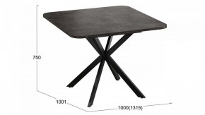 Стол обеденный Лиссабон в Нижнем Тагиле - nizhniy-tagil.mebel24.online | фото 9