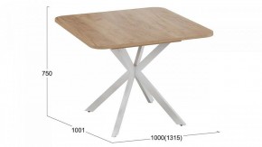 Стол обеденный Лиссабон в Нижнем Тагиле - nizhniy-tagil.mebel24.online | фото 10