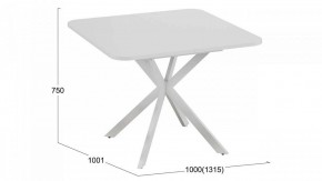 Стол обеденный Лиссабон в Нижнем Тагиле - nizhniy-tagil.mebel24.online | фото 9