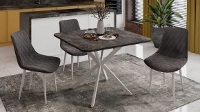 Стол обеденный Лиссабон в Нижнем Тагиле - nizhniy-tagil.mebel24.online | фото 9