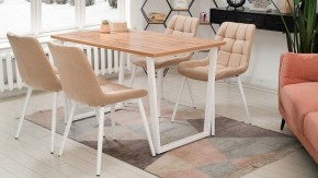 Стол обеденный Лота Лофт в Нижнем Тагиле - nizhniy-tagil.mebel24.online | фото 6