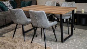 Стол обеденный Лота Лофт в Нижнем Тагиле - nizhniy-tagil.mebel24.online | фото 5