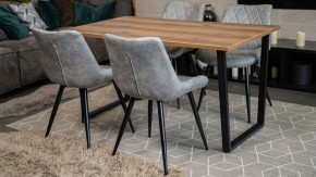 Стол обеденный Лота Лофт в Нижнем Тагиле - nizhniy-tagil.mebel24.online | фото 6