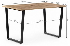 Стол обеденный Лота Лофт в Нижнем Тагиле - nizhniy-tagil.mebel24.online | фото 6