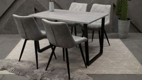 Стол обеденный Лота Лофт в Нижнем Тагиле - nizhniy-tagil.mebel24.online | фото
