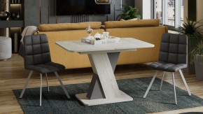 Стол обеденный Люксембург в Нижнем Тагиле - nizhniy-tagil.mebel24.online | фото 6