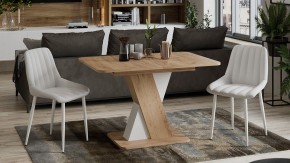 Стол обеденный Люксембург в Нижнем Тагиле - nizhniy-tagil.mebel24.online | фото 6