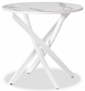 Стол обеденный Manzana в Нижнем Тагиле - nizhniy-tagil.mebel24.online | фото