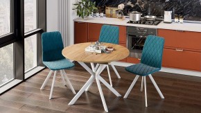 Стол обеденный Мэдисон в Нижнем Тагиле - nizhniy-tagil.mebel24.online | фото 6