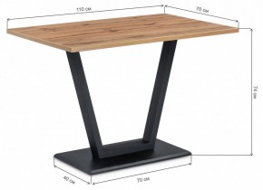 Стол обеденный Мичиган Лофт в Нижнем Тагиле - nizhniy-tagil.mebel24.online | фото 6