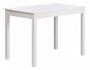 Стол обеденный Moss в Нижнем Тагиле - nizhniy-tagil.mebel24.online | фото