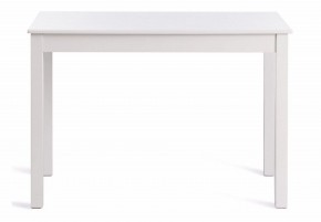 Стол обеденный Moss в Нижнем Тагиле - nizhniy-tagil.mebel24.online | фото 2
