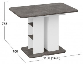 Стол обеденный Мюнхен Тип 2 в Нижнем Тагиле - nizhniy-tagil.mebel24.online | фото 6